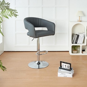 Scaun de bar KJC344, 56 x 53 x 90 cm, Gri