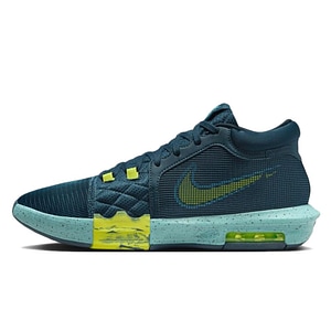 Pantofi Sport Nike LeBron Witness 8, Bleumarin, 42.5