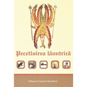 Pecetluirea launtrica - Parintele Spiridon
