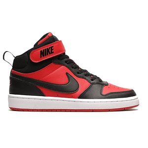 Pantofi Sport Nike Court Borough Mid 2 JR, Rosu, 37.5
