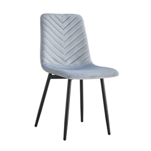 Scaun dining, tapitat, picioare din metal, design modern si elegant, living, bucatarie, 44.5x56.5x86 cm, gri, negru