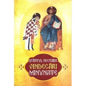 Sfantul Nectarie. Vindecari Minunate