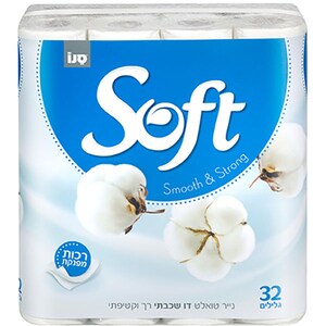 Hartie igienica SANO Soft Silk White, 2 straturi, 32 role