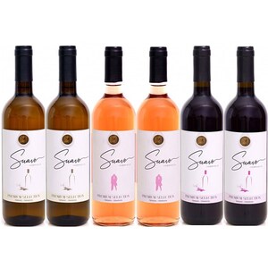 Vin sec Suave by Morpheus Premium Selection, 0.75L, bax 6 sticle (2 x alb/2 x rose/2 x rosu)