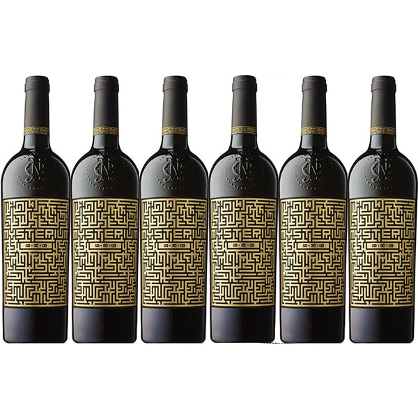 Vin alb sec Jidvei Mysterium Pinot Noire si Chardonnay 2020, 0.75L, bax 6 sticle