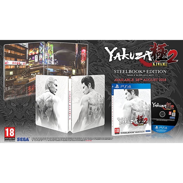 Ps4 yakuza kiwami steelbook edition cheap