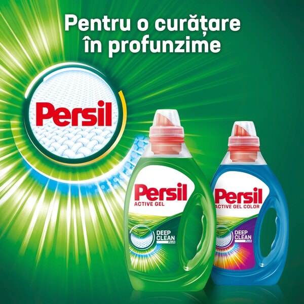 Detergent lichid Persil Universal Gel, 5 l, 100 spalari