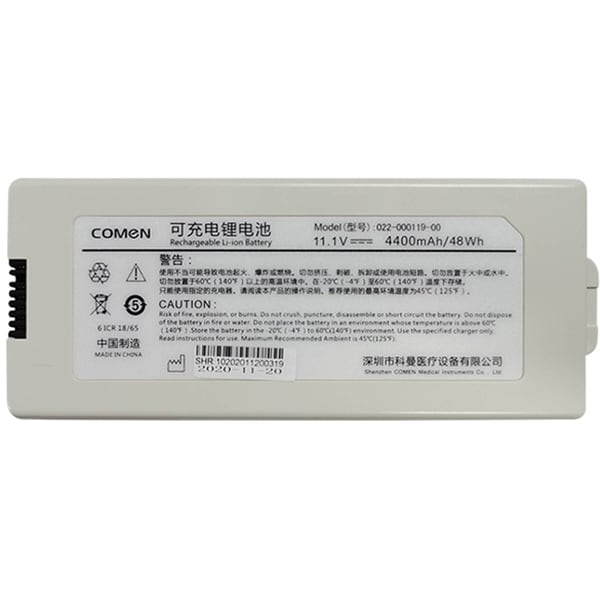 Baterie Litiu 4400 mAh COMEN 022-000119-01, alb