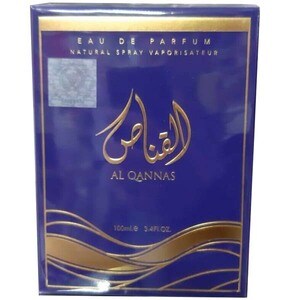 Apa de parfum ARD AL ZAAFARAN Al Qannas, Barbati, 100ml
