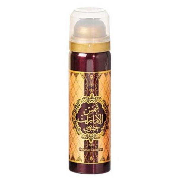 Set cadou ARD AL ZAAFARAN Shams al Emarat Khususi: Apa de parfum, 100ml + Deodorant spray, 50ml