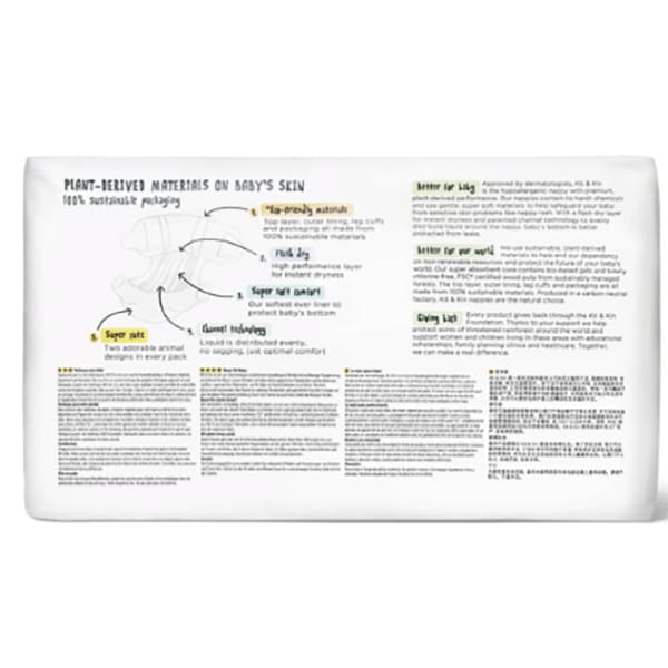 Scutece hipoalergenice KIT&KIN Eco nr 1, Unisex, 2-5 kg, 40 buc