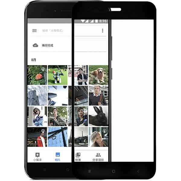 Folie Tempered Glass Pentru Xiaomi Mi A1 Tellur Tll145554 Negru
