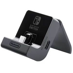 Stand de incarcare ajustabil pentru Nintendo Switch