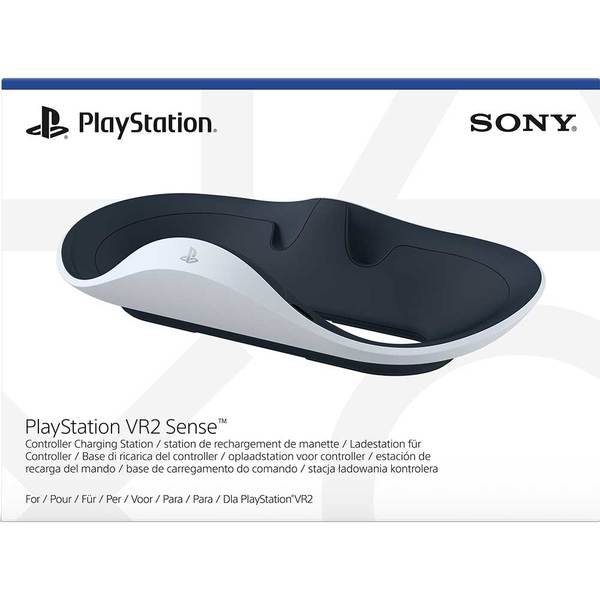 Ps4 vr shop charge station