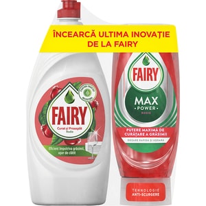 Pachet promo: Detergent de vase FAIRY Pomegranate, 800 ml + FAIRY MaxPower Pomegranate, 450 ml