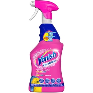 Spray pentru indepartarea petelor VANISH Oxi Action, 500ml