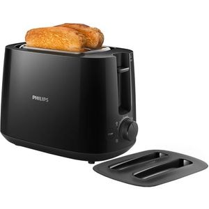 Prajitor de paine PHILIPS Daily Collection HD2582/90, 2 felii, 900W, negru