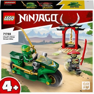 LEGO Ninjago: Motocicleta de strada Ninja a lui Lloyd 71788, 4 ani+, 64 piese