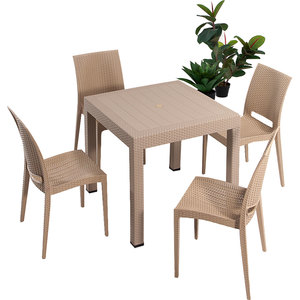 Set mobilier gradina GAUGE CONCEPT 79079, 5 piese, cappucinno