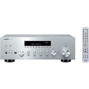 Receiver AV YAMAHA R-N600A, 80W, Wi-Fi, Bluetooth, argintiu