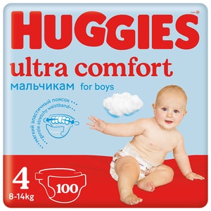 Scutece HUGGIES Ultra Comfort Box nr 4, Baiat, 8-14 kg, 100 buc
