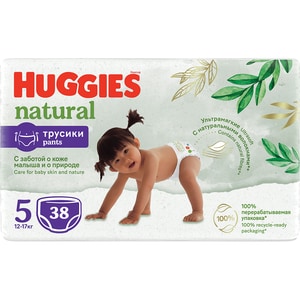 Scutece chilotel HUGGIES Pants Natural nr 5, Unisex, 12-17 kg, 38 buc