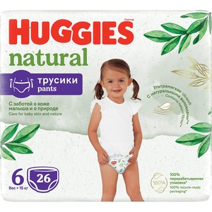 Scutece chilotel HUGGIES Pants Natural nr 6, Unisex, 15-20 kg, 26 buc
