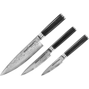 Set cutite SAMURA Damascus, 3 piese, 9 - 20cm, otel, negru