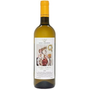 Vin alb sec Nico Lazaridi Queen Of Hearts, 0.75L  