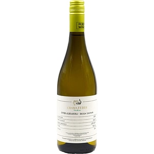 Vin alb sec Cuvee Alexandra 2023, 0.75L