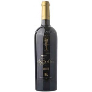 Vin alb sec Gitana Winery La Petite Sophie, 0.75L
