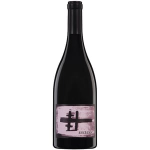 Vin rosu sec Crama Oprisor Smerenie, 0.75L